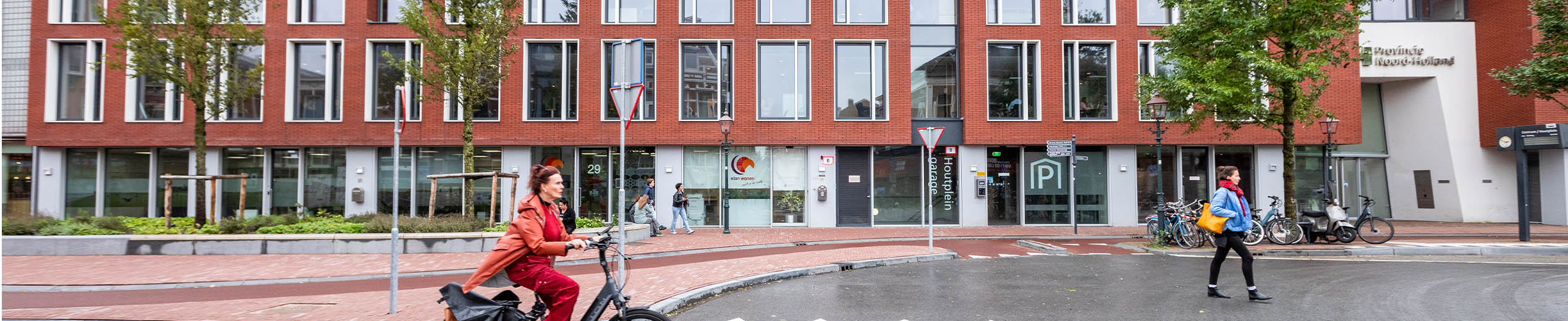 /bestanden/afbeeldingen/Over_de_provincie/Header Over de provincie.jpg